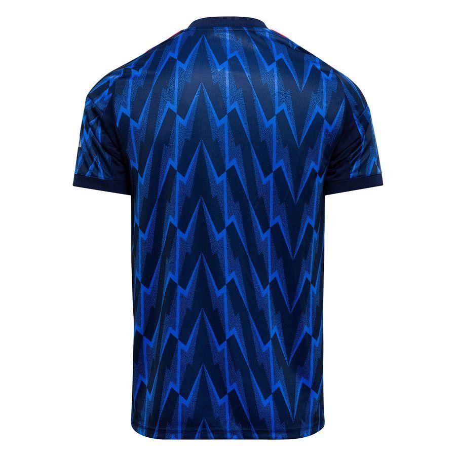 Maillot extérieur Arsenal