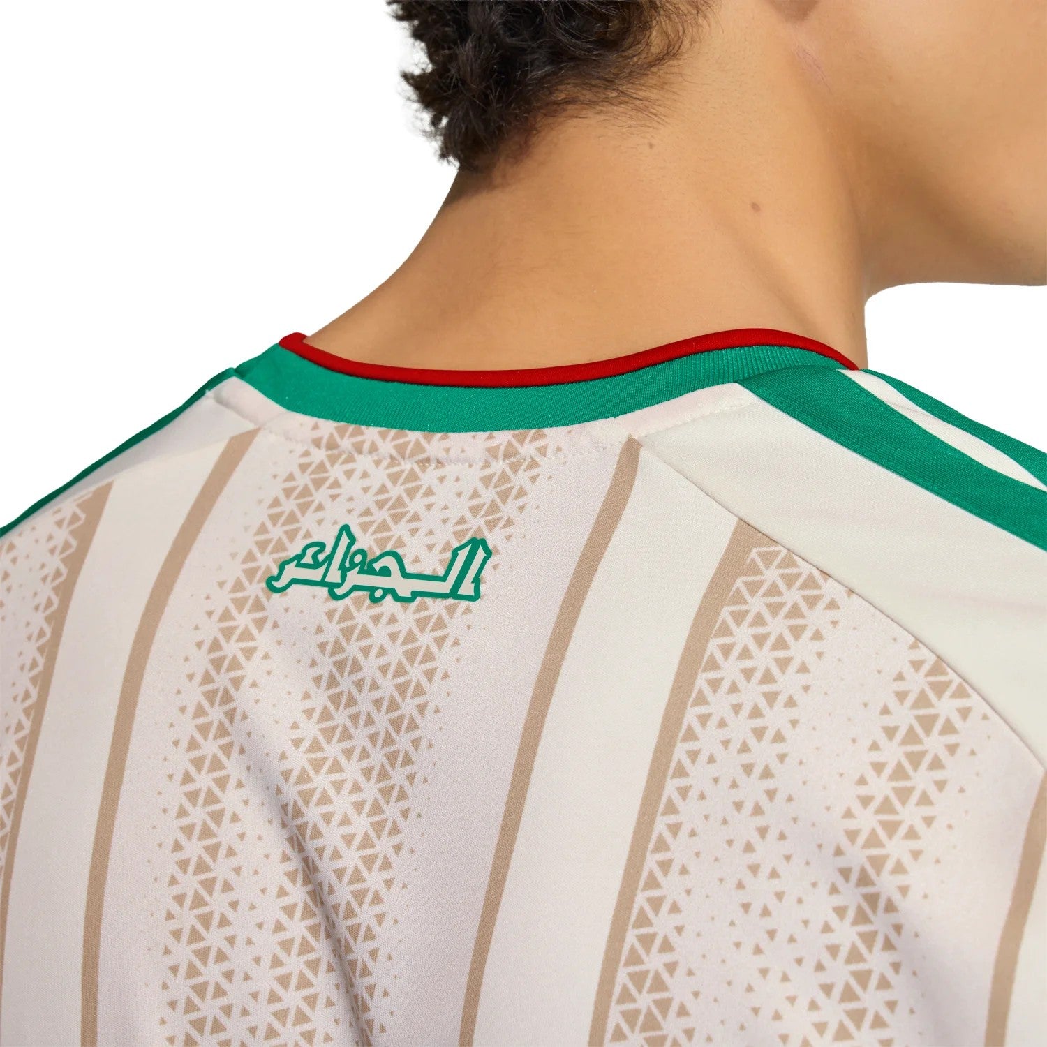 Maillot Fever Algeria national football jersey with white, green, and red trim. Features subtle vertical stripes and a textured pattern.