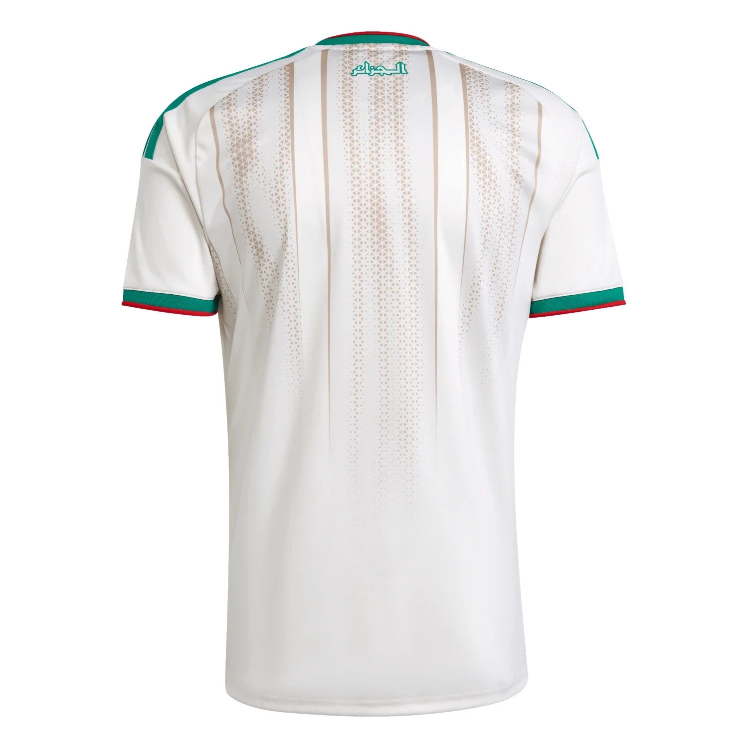 Maillot Fever Algeria National Team football jersey in white with green and red trim, featuring subtle vertical stripes and textured pattern.