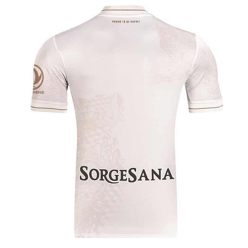 Maillot extérieur SSC Napoli